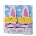 Hippity Hoppity Glasses Set