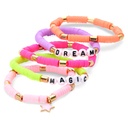 Hocus Pocus Bracelet Set