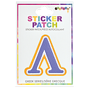 Lambda Greek Letter Sticker Patch