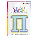 Pi Greek Letter Sticker Patch